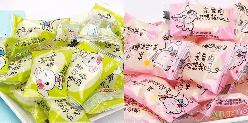 什么牌子的喜糖最好吃,喜糖推荐测评