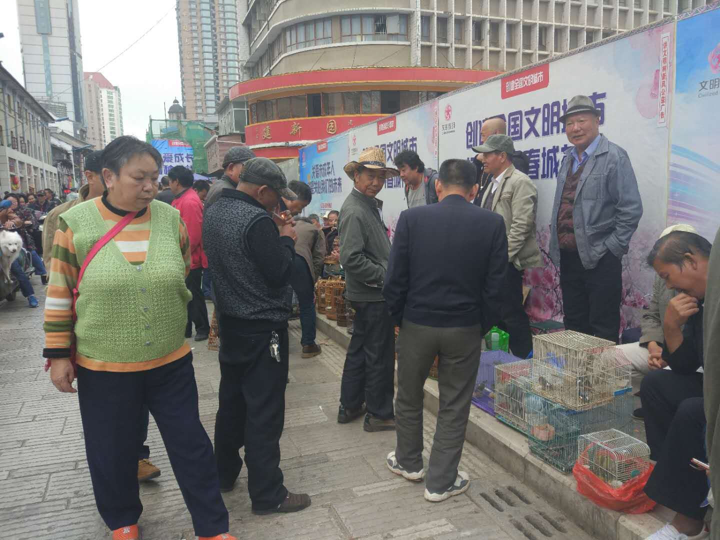 再见了正义坊，文玩爱好者的乐土