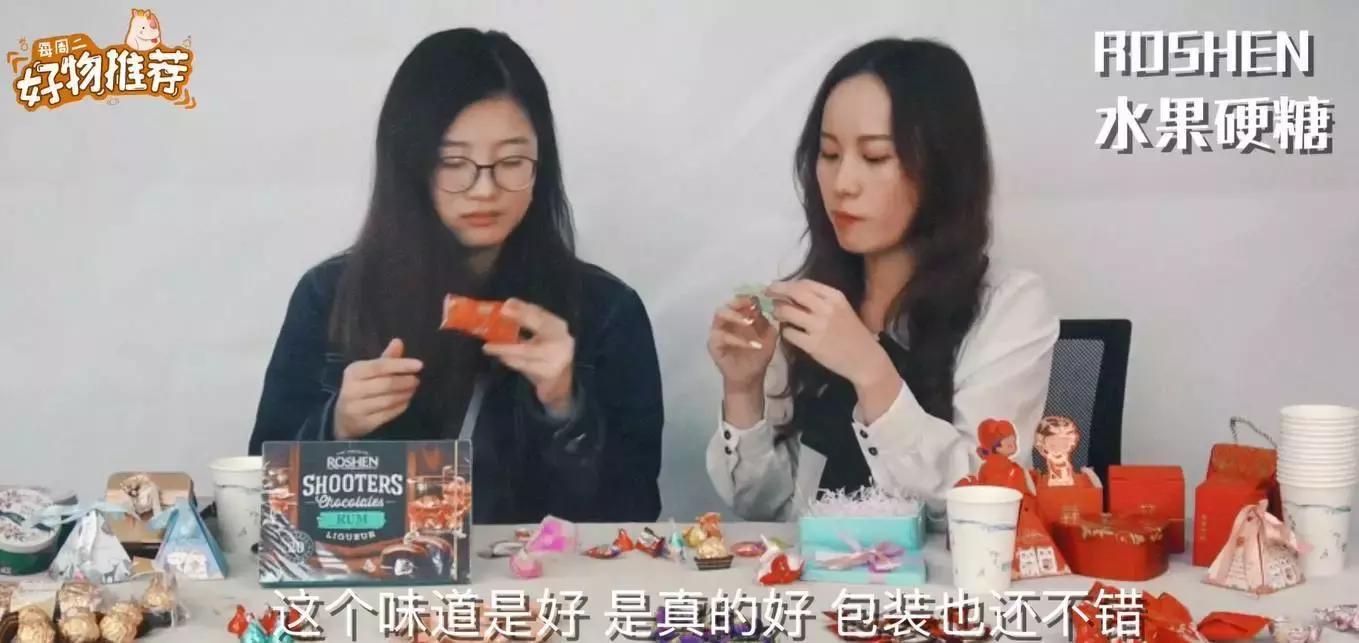 喜糖评测,喜糖攻略超级实用准新人必读