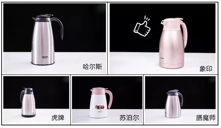 simita保温壶测评,must保温壶好吗