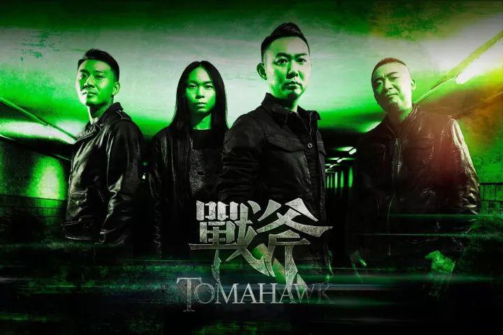 2019杭州草莓音乐节陈冠希,草莓音乐节陈冠希