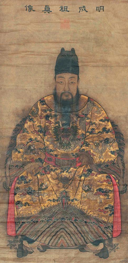 国宝近期照片,国宝永乐大典