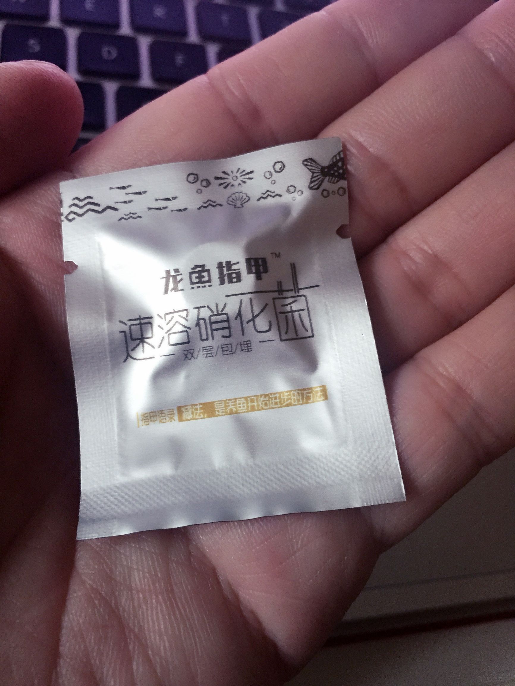 液体硝化细菌味道,液体硝化细菌和片状硝化细菌