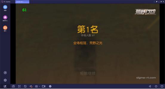 盘点吃鸡里的各种外挂,吃鸡常见的几种外挂