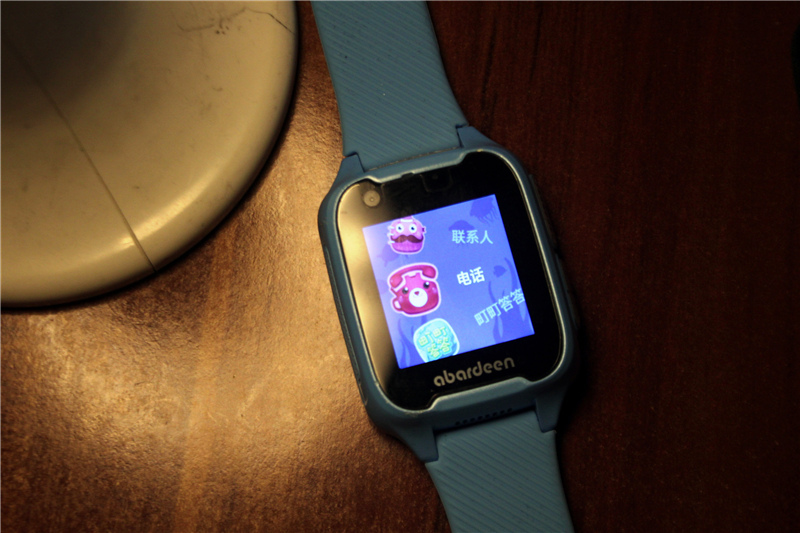 阿巴町智能手表的价格,阿巴町手表手机价格