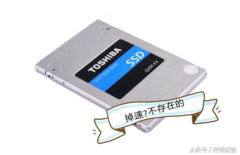 mlc闪存和颗粒的区别,mlc闪存使用寿命