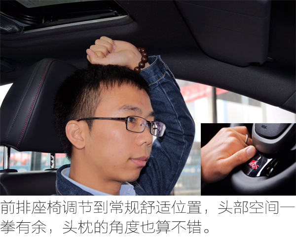 15年自动挡1.8t奔腾x80驾驶体验,试驾奔腾X801.8T