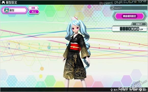 初音未来歌姬计划极限首杀,初音未来歌姬计划mega39s测评