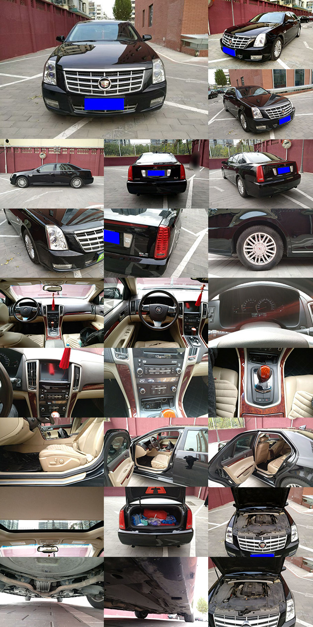 钻石切割羁绊老刘半辈子这种车况的凯迪拉克花这老多钱值吗