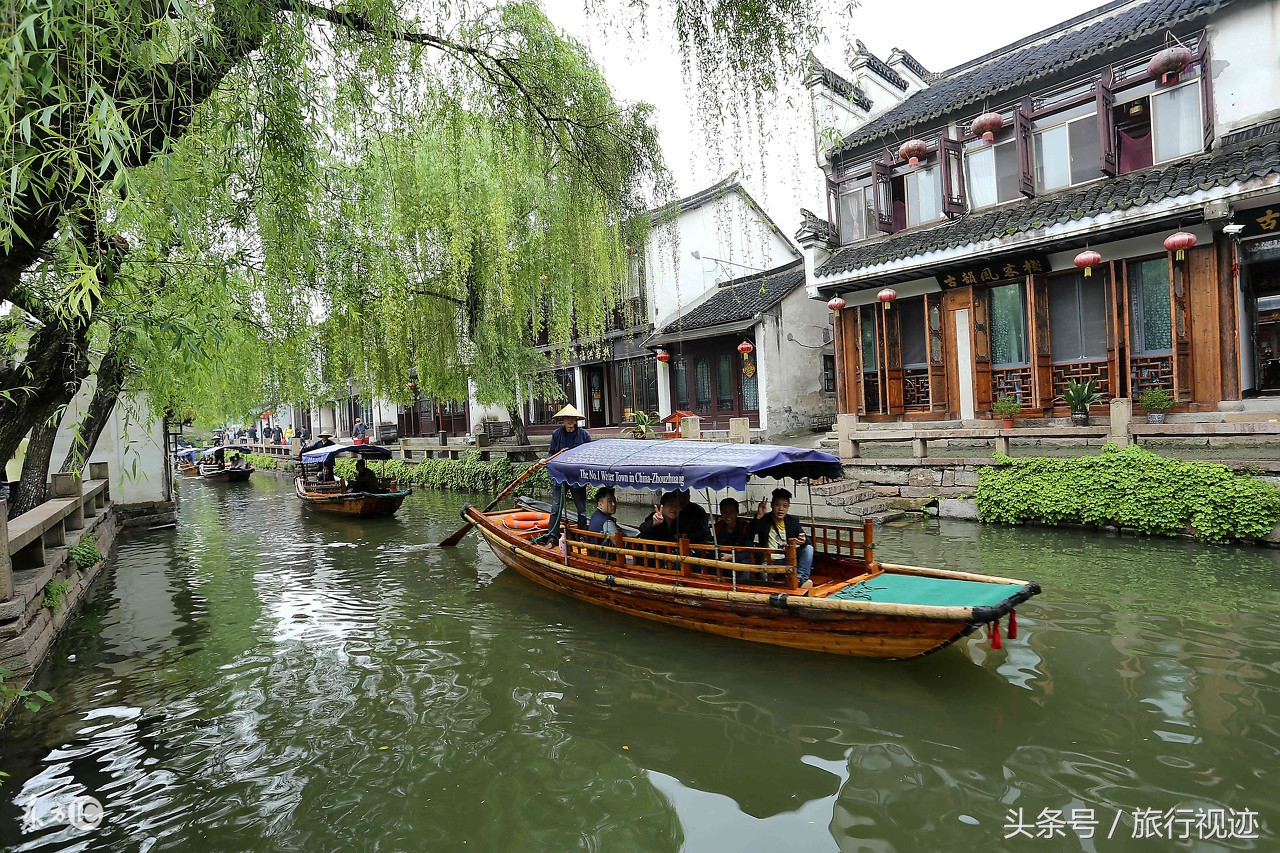 上海周庄水乡古镇介绍,苏州水乡周庄古镇