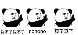 洗车多少天洗一次最正确,冬季洗车注意事项有哪些