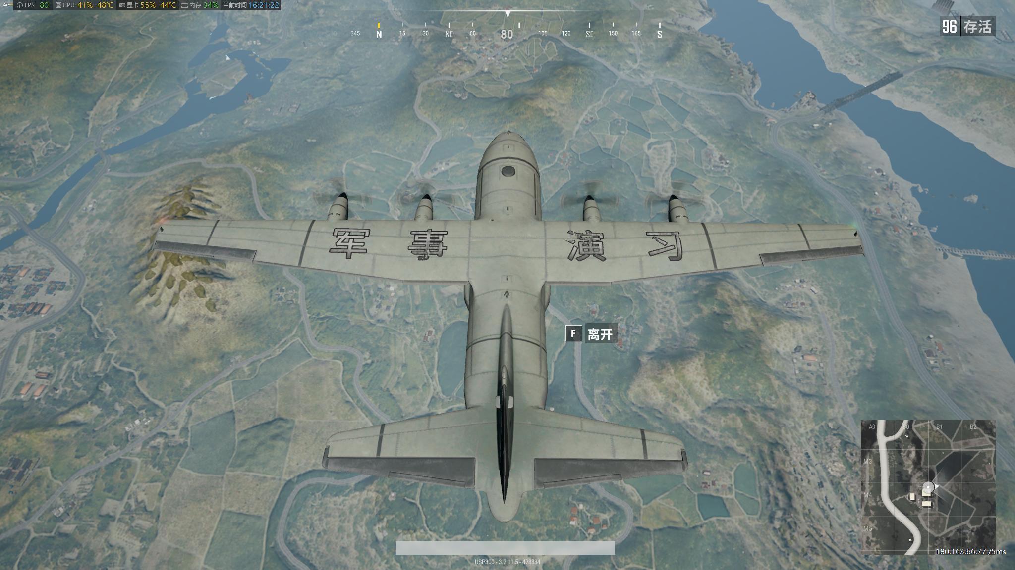 绝地求生测试服换地图,绝地求生测试服9月更新内容详解