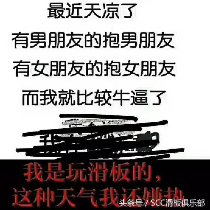 鍐ぉ婊戞澘,鐢靛姩婊戞澘鍐ぉ涓嬮洩