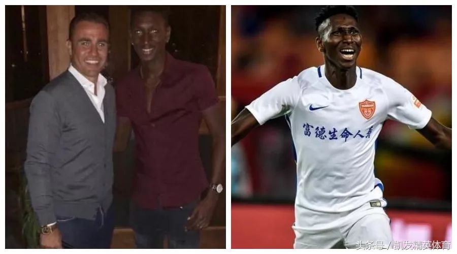 恒大邹正去哪了,恒大足球邹正