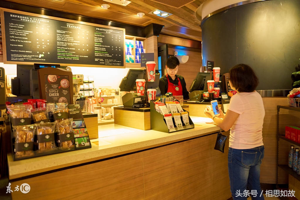 当今最适合创业的项目赚钱,如何自己创业快速赚钱的小技巧