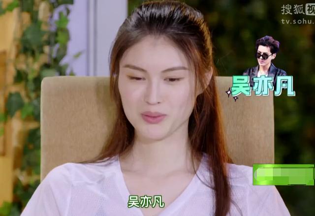 超模何穗被问喜欢吴亦凡还是鹿晗，她这样回答