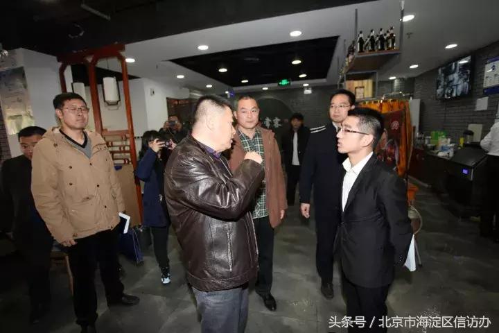 市安全生产第六督导组进驻开发区,国务院安全生产暗访督查组