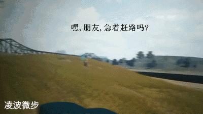 吃鸡开挂职业,一个吃鸡工作室能赚多少