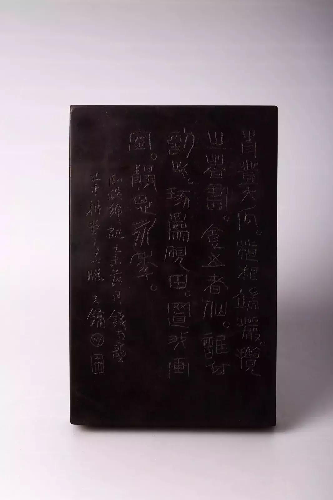 王镛民间书法才是书法审美的基础,王镛为何被淡出书法圈