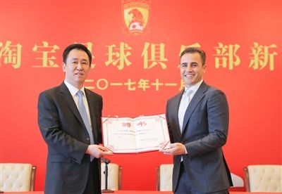 卡纳瓦罗自曝恒大致命短板,之前恒大为什么踢走卡纳瓦罗