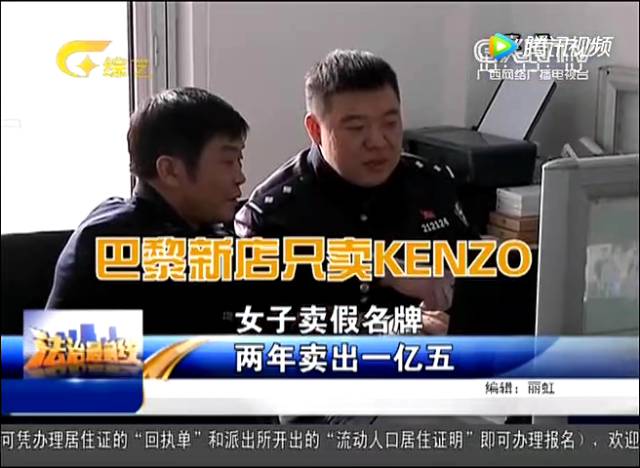 双十一公布一大批假货名单,双十一假货名单曝光