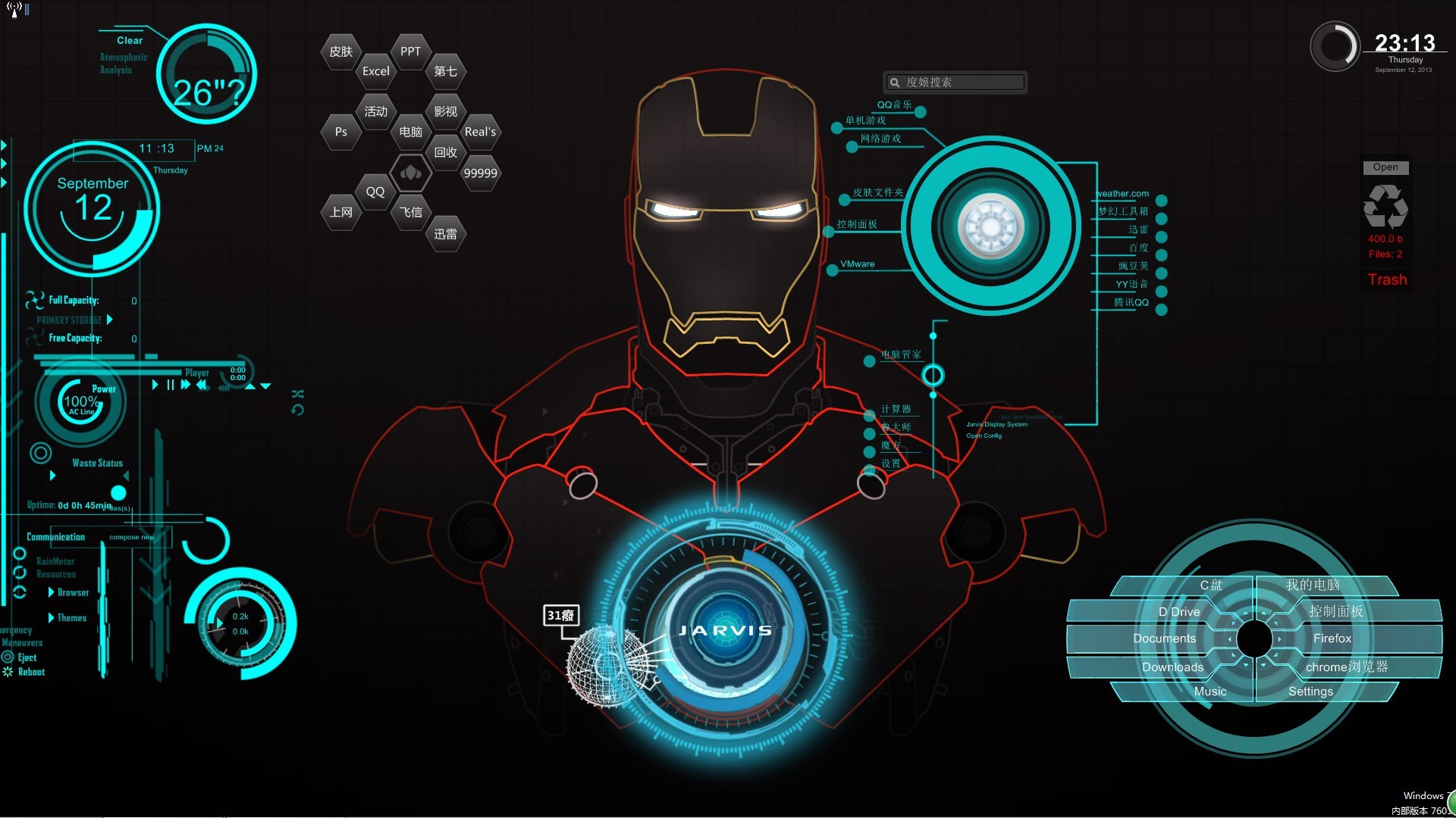 绝地求生未来之役怎么自动驾驶,绝地求生国际服自动驾驶载具