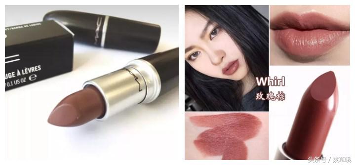 刘雯同款香奈儿口红,大表姐刘雯口红颜色推荐