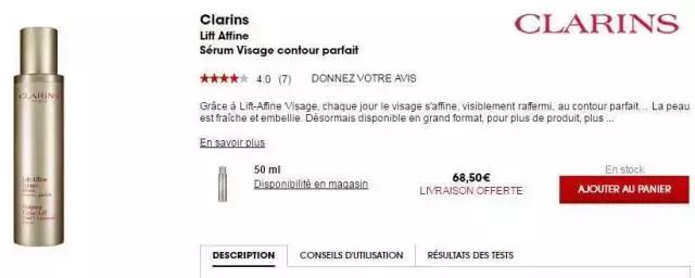 两种退税方法哪种更划算,免税和退税哪个划算