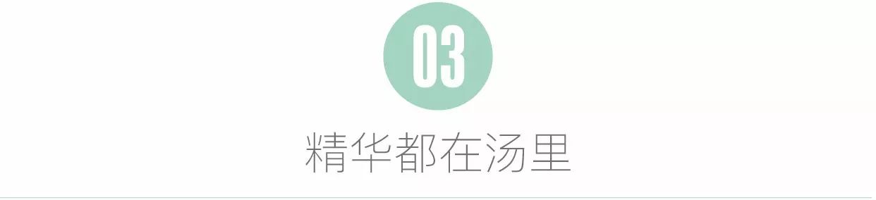 冬季寒冷期间吃什么好一点,天气冷了记得吃点暖胃的食物