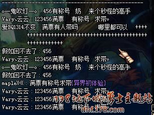 给所有求带异界玩家的忠告从打异界看做人