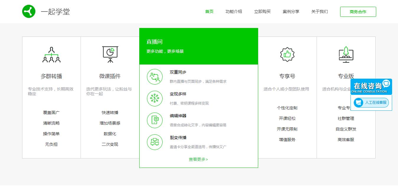 分享8个相对受众较少的网站，你还怕找不到好的网站利器？