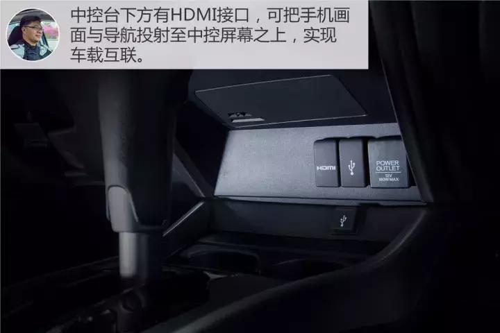 广汽本田新锋范测评,试驾全新本田锋范