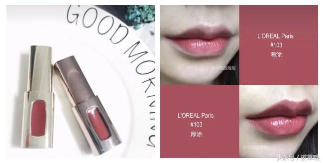 刘雯同款香奈儿口红,大表姐刘雯口红颜色推荐