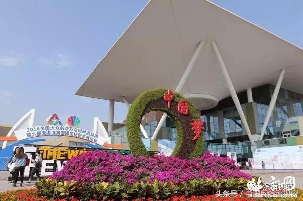 每年10亿元！来滨海新区这工作的有福了！全天津都羡慕