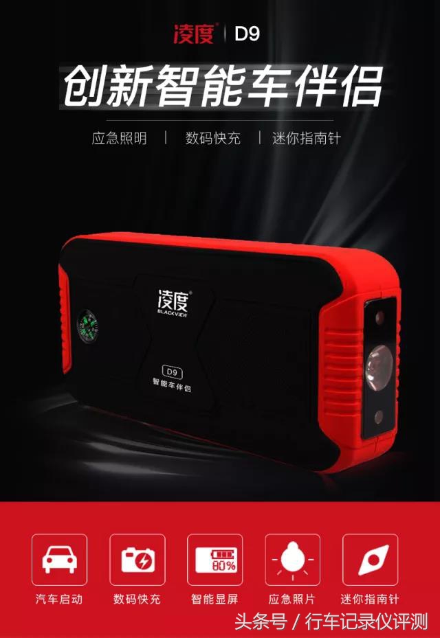 雨雪天气开车技巧和注意事项,低温天气开车注意事项