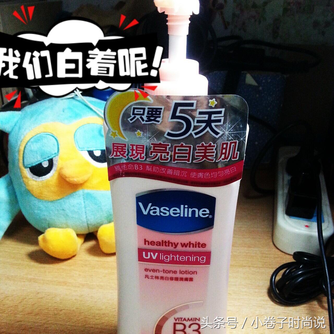 经济好用的身体乳秋冬涂手涂脚,冬天保湿不粘腻的身体乳