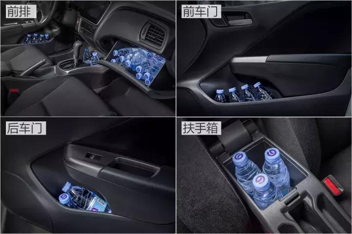 试驾广汽本田全新锋范,广汽新一代本田锋范试驾