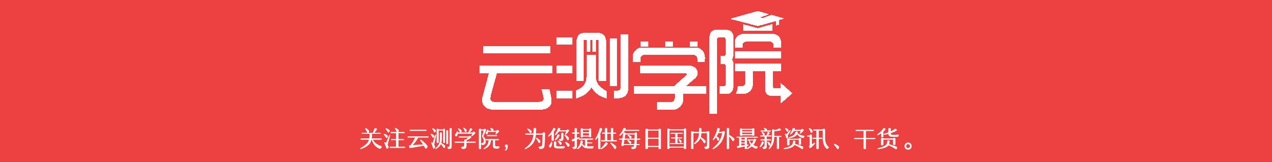 当QTP/FTP软件无法自动识别出对象时，解决的十种方式！