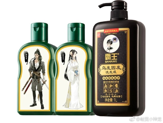 霸王防脱发好用吗,霸王防脱发测评