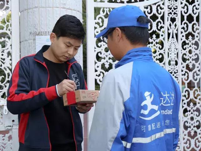 达达京东合作,达达与京东合作带来什么