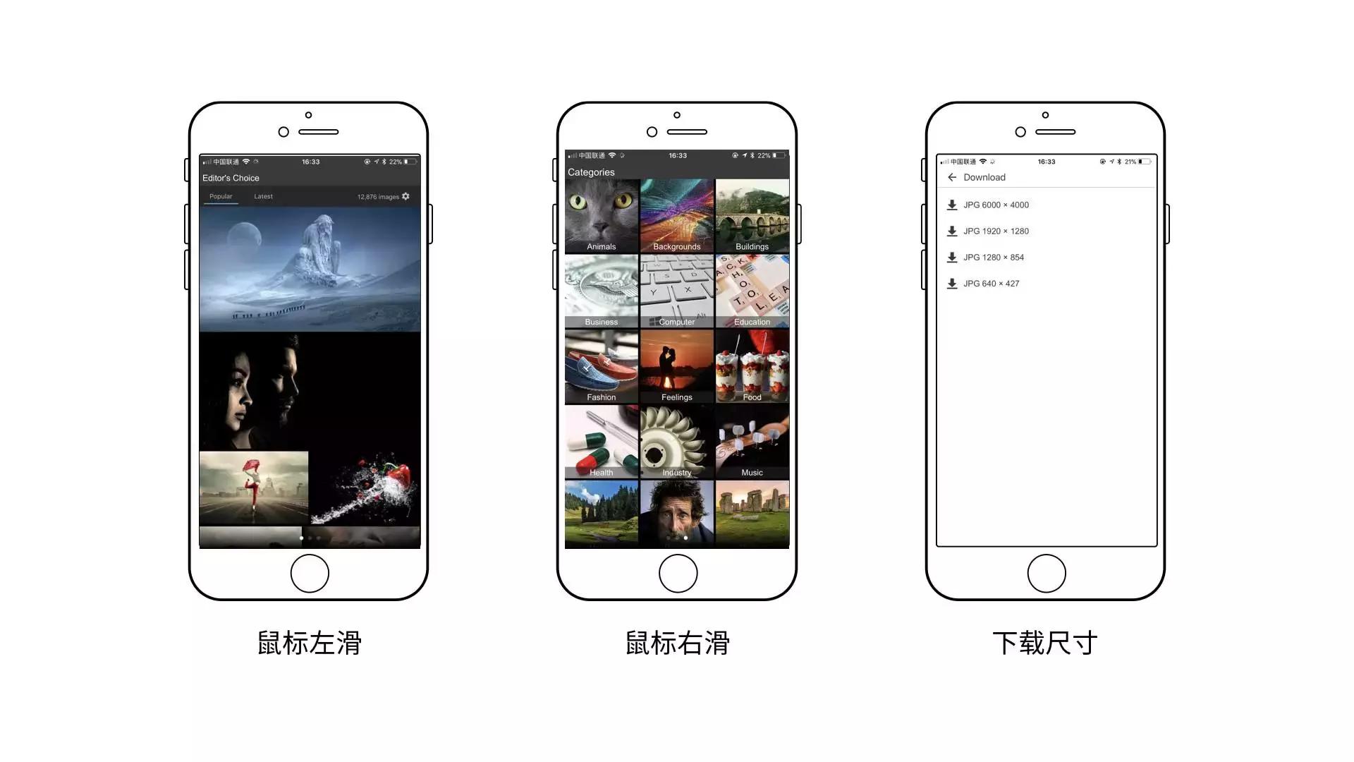 app运营必备工具,工具类平台产品和运营类平台产品