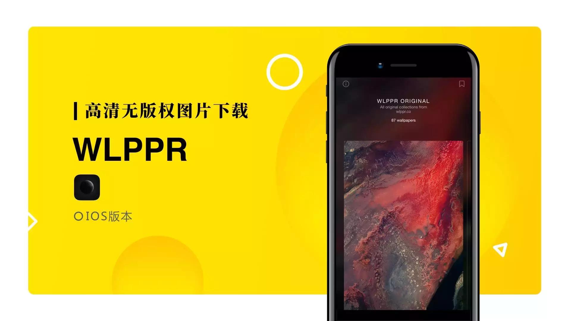 app运营必备工具,工具类平台产品和运营类平台产品