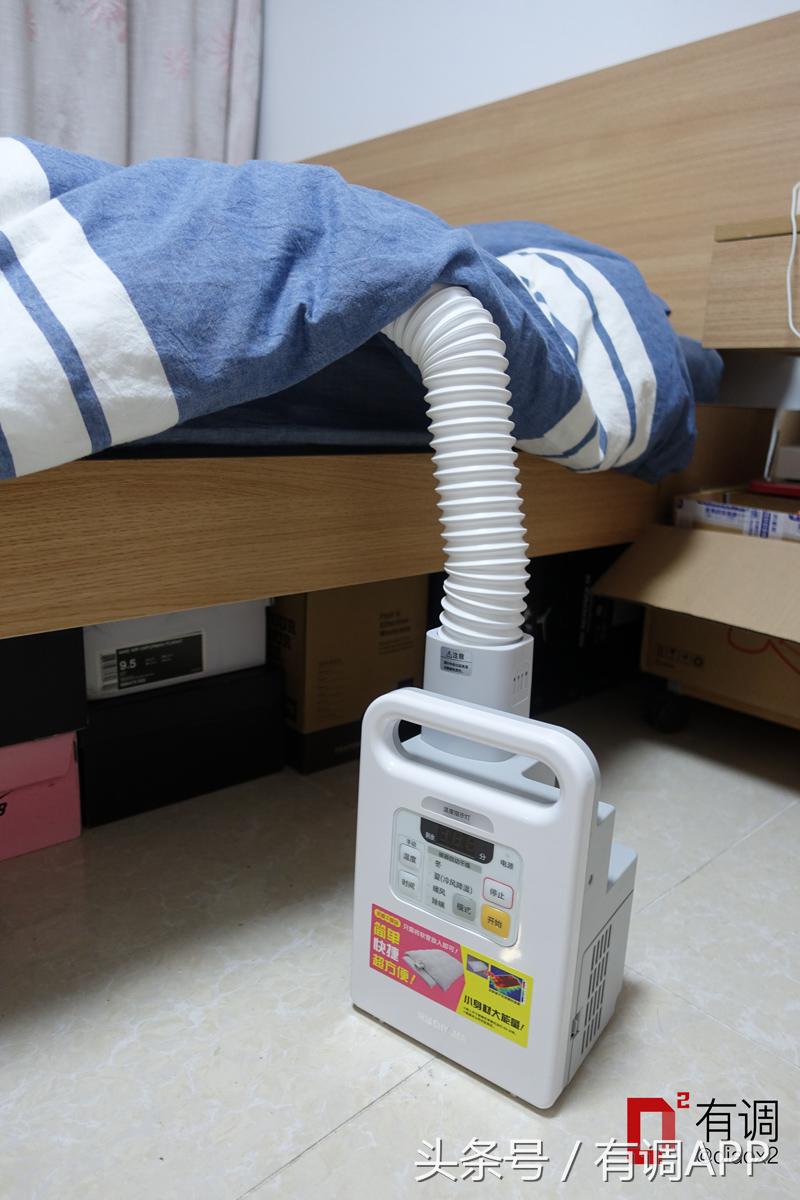 保暖衣妈妈款40岁,有哪些冬天保暖的必备神器