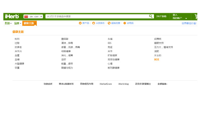 双十一没剁手,双十一没买东西后悔