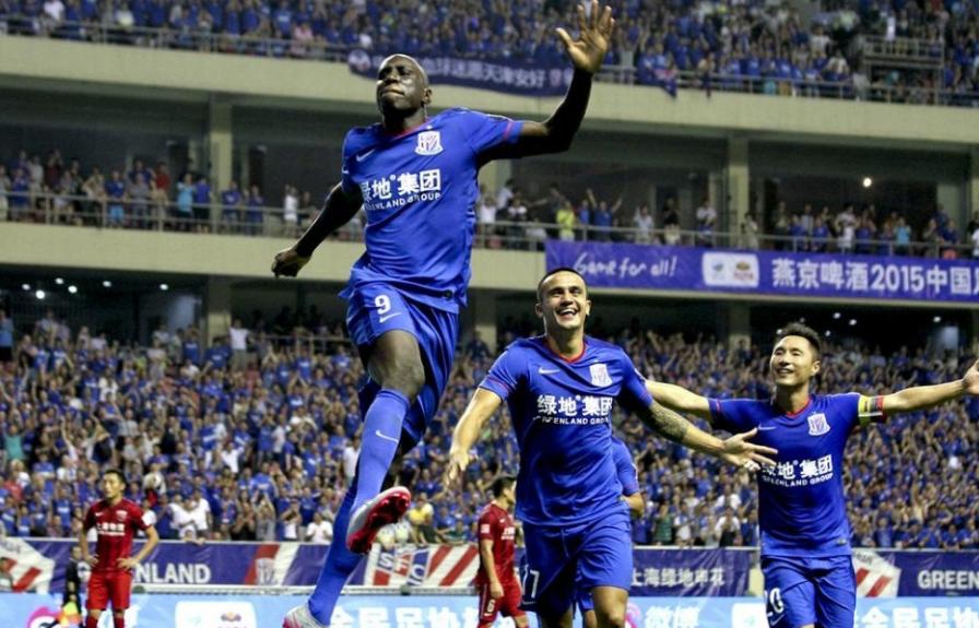 足协杯上港对申花分析,上港vs申花球票