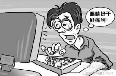 大病先兆自查表全文,大病先兆自查表格