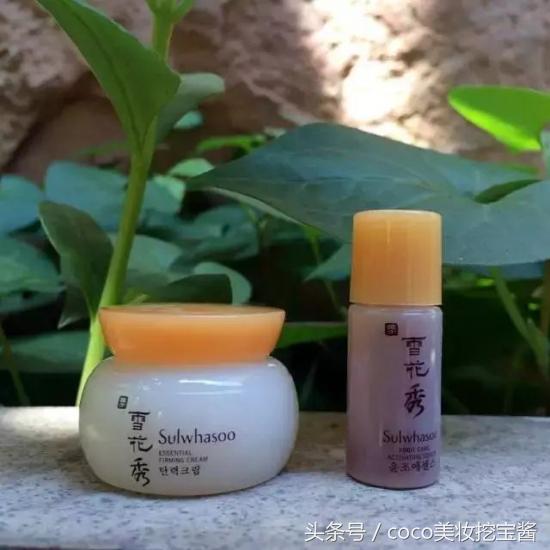 雪花秀面霜好用吗,雪花秀面霜好还是资生堂的面霜好