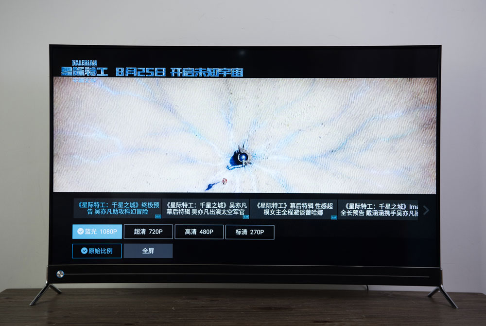 长虹75q5k画质,长虹q5k怎么样