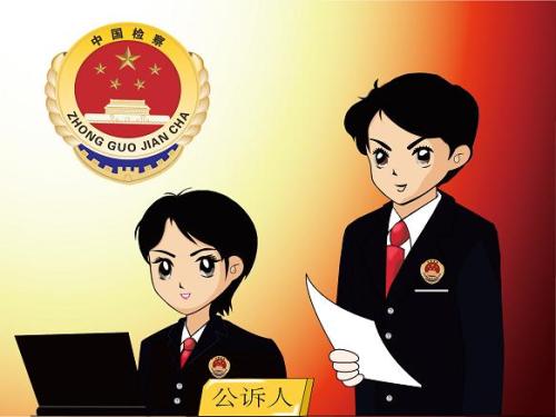 法官的工资不到5千？