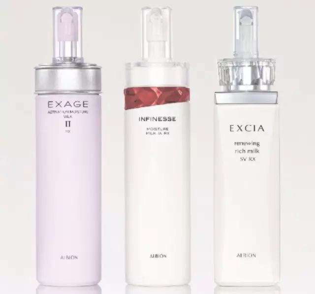 奥尔滨albion补水,澳尔滨健康水新款